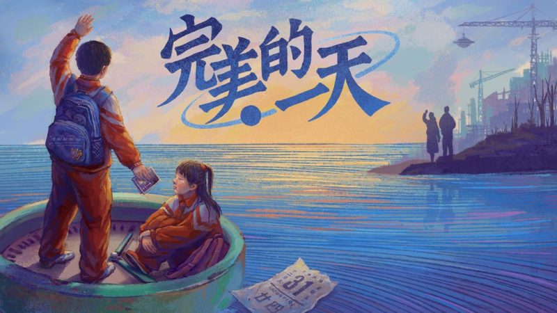 超级猫兄弟2 (破解无限金币版-冒险闯关游戏)-مەرمەر بىلوگى