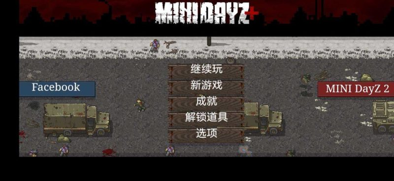 毁灭战士（始终批判，高暴击伤害，愚蠢的敌人）-مەرمەر بىلوگى
