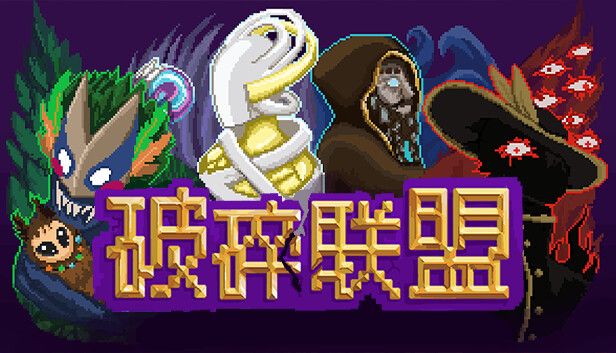 梦幻奇路（免广告直接获得奖励）-مەرمەر بىلوگى