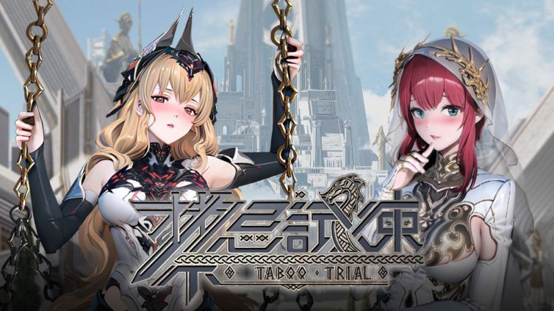 铁路：规划新星（内置作弊菜单）-مەرمەر بىلوگى