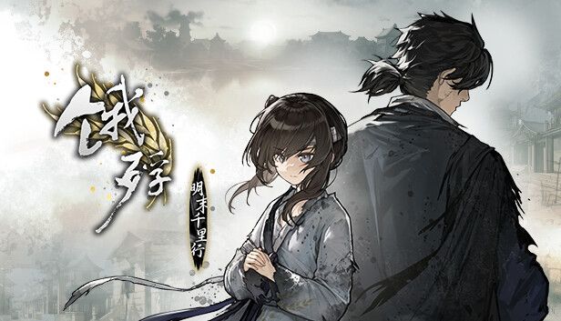 马克思佩恩v1.7.AOC[完整版]Steam移植-مەرمەر بىلوگى