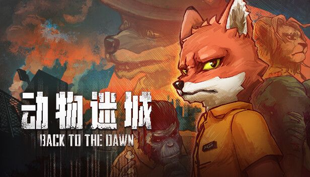 孤岛危机重制版三部曲中文switch模拟器！(游戏)-مەرمەر بىلوگى