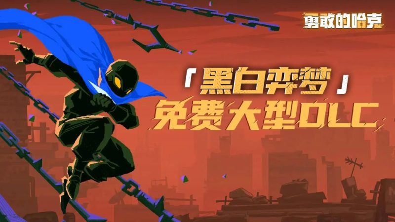 南极洲88号Antarctica 88v1.7.3[完整版]Steam移植-مەرمەر بىلوگى