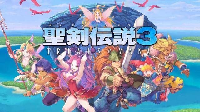 圣剑传说3：玛娜试炼 重制版（完整版）Steam移植-مەرمەر بىلوگى