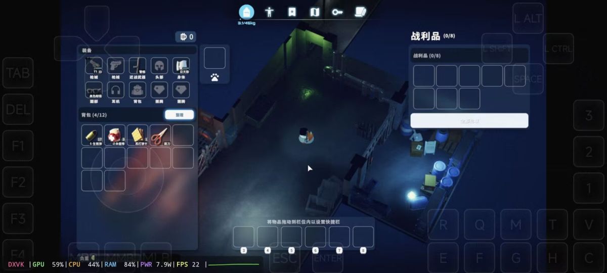 游戏截图