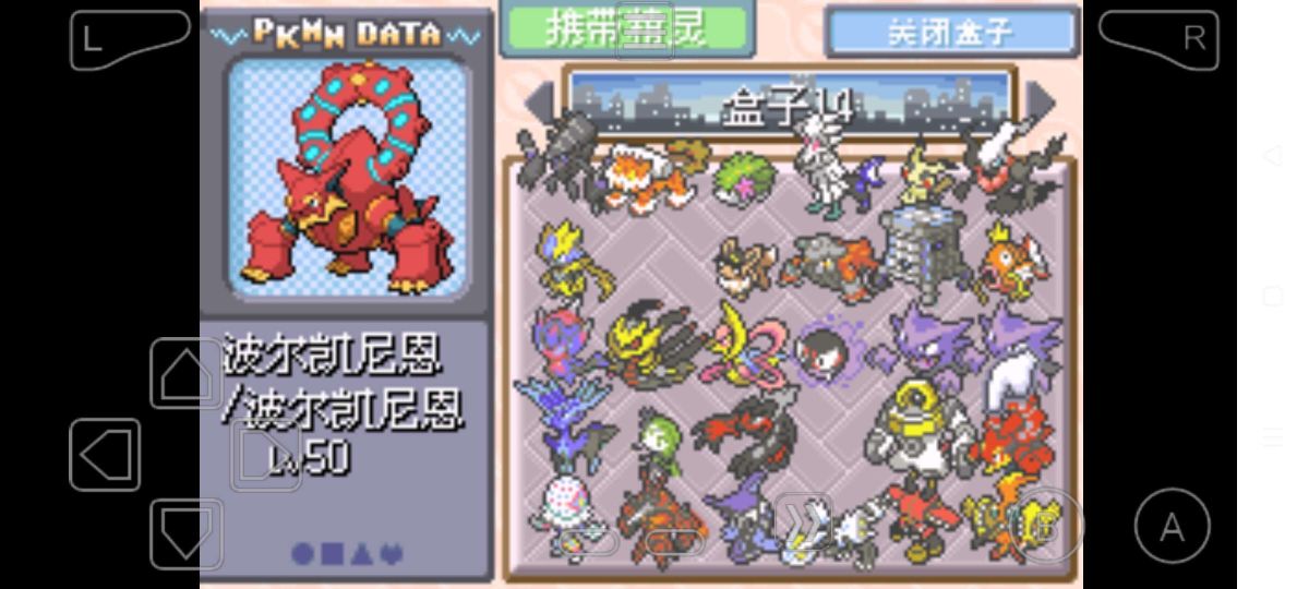 游戏截图