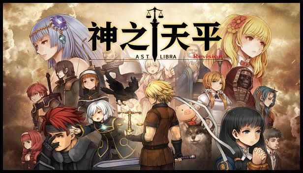 神之天平（switch手机版）-مەرمەر بىلوگى
