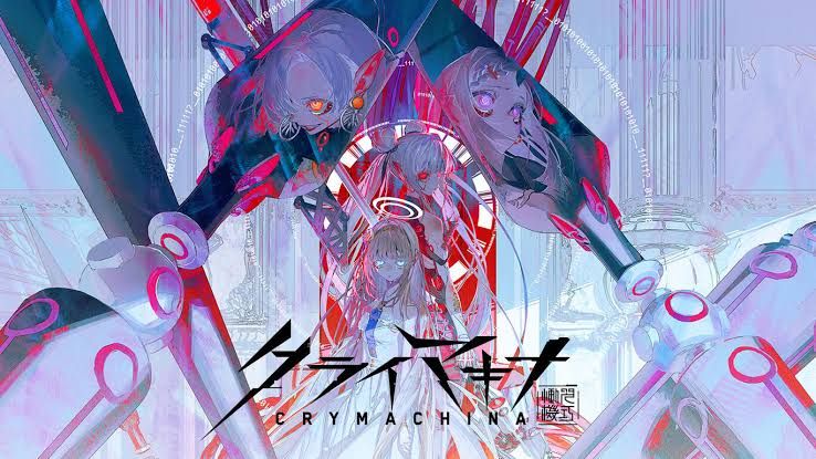恸哭奇机(switch手机版)-مەرمەر بىلوگى