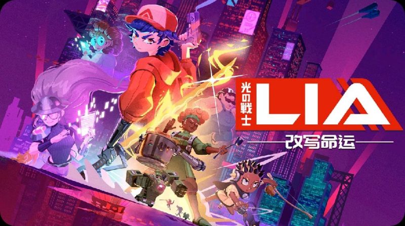 光之战士改写命运 v1.0.61(完整版)Steam移植 像素横版闯关肉鸽游戏!-مەرمەر بىلوگى