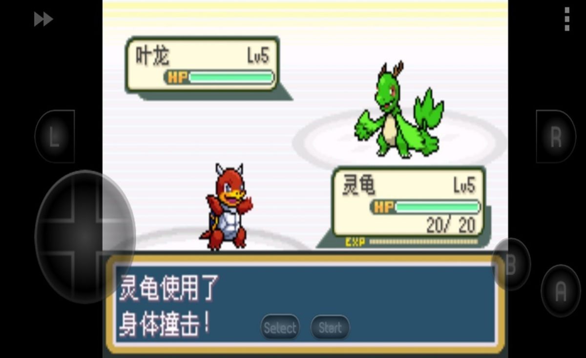 游戏截图