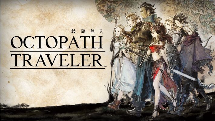 八方旅人(switch手机版)-مەرمەر بىلوگى