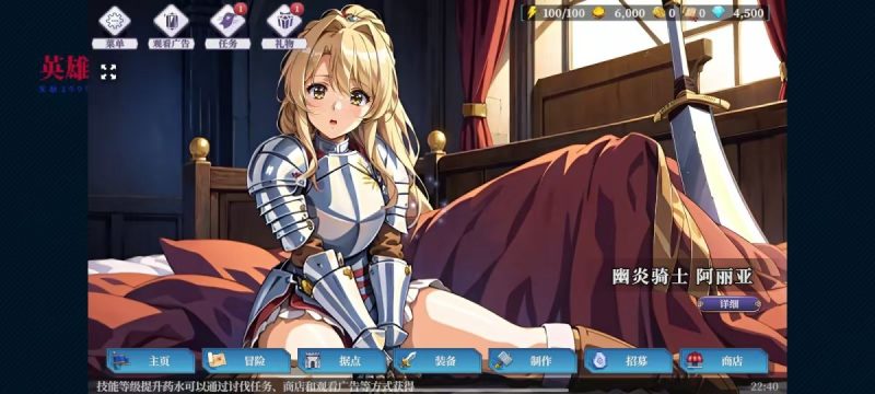 冒险者与被遗忘的秘宝 v1.10.1（菜单版）正宗的砍杀x牌组构建roguelike放置角色扮演游戏！-مەرمەر بىلوگى