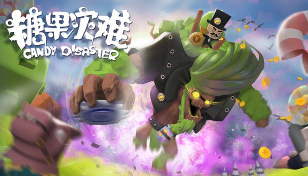 糖果灾难（完整版）Steam移植 好评率超94%的陷阱塔防游戏！！-مەرمەر بىلوگى