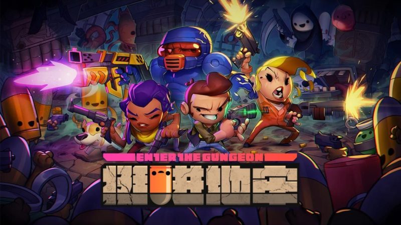 挺进地牢 联机版 v1.0.511（完整版）Steam移植-مەرمەر بىلوگى