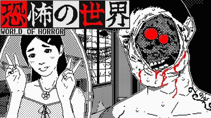 恐怖的世界中文switch模拟器！(游戏)-مەرمەر بىلوگى