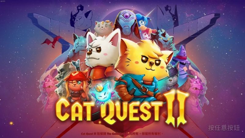 猫咪斗恶龙2中文switch模拟器！(游戏)-مەرمەر بىلوگى
