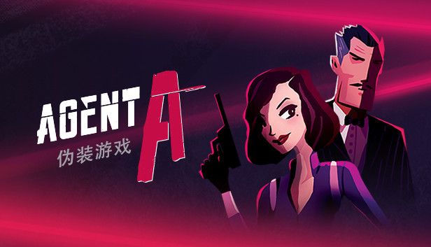 特工A伪装游戏v5.5.8[完整版]Steam移植-مەرمەر بىلوگى