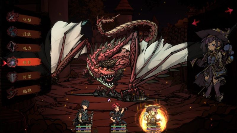 无名者屠龙中文switch模拟器！(游戏)-مەرمەر بىلوگى