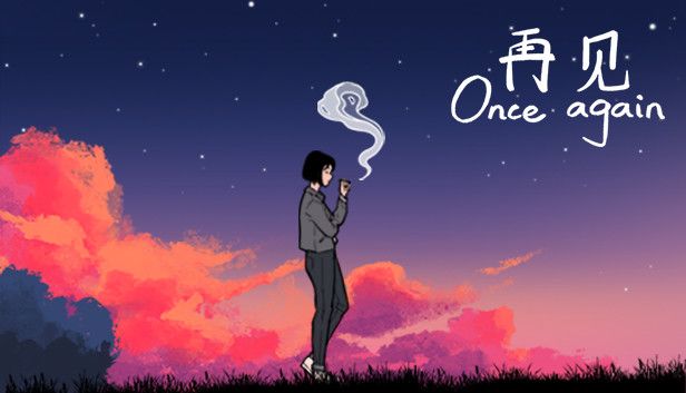 再见OnceAgainv2.9.5[完整版]Steam移植-مەرمەر بىلوگى