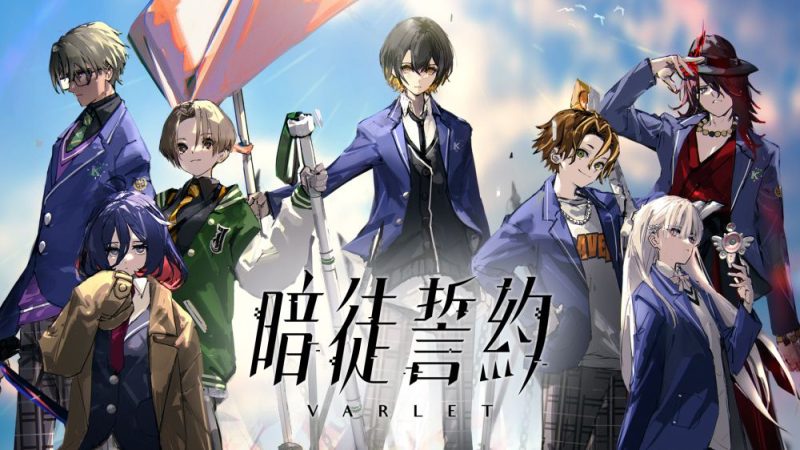 暗徒誓约中文switch模拟器！(游戏)-مەرمەر بىلوگى