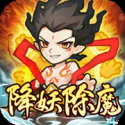 山海记（内置作弊菜单）-مەرمەر بىلوگى
