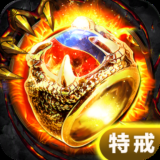 海蛇传奇（内置作弊菜单）-مەرمەر بىلوگى
