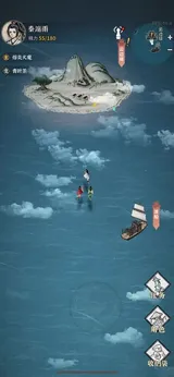 碧海苍云录（内置作弊菜单）零氪无广，修仙刷宝，离线也能无敌爽就完了❗一款修仙国风刷宝类RPG游戏！-مەرمەر بىلوگى