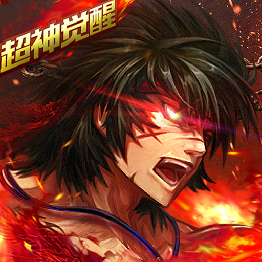 超神觉醒（无限技能_技能无cd）-مەرمەر بىلوگى