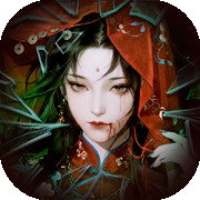长生炼丹师（内置作弊菜单）-مەرمەر بىلوگى