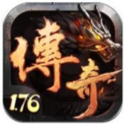 圣战传奇2（无限内购）-مەرمەر بىلوگى