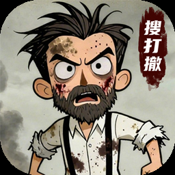 末日大本营模拟（免广告直接获得奖励）-مەرمەر بىلوگى
