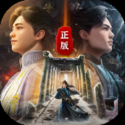 庆余年（内置作弊菜单）-مەرمەر بىلوگى