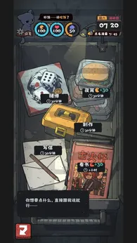 传说之下黄金正义[中文版]-مەرمەر بىلوگى
