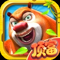 恐惧与饥饿1v1.4.1汉化中文收藏版手机也能玩pc游戏！-مەرمەر بىلوگى