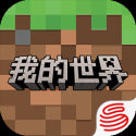 崛起：终极王者（内置作弊菜单）-مەرمەر بىلوگى