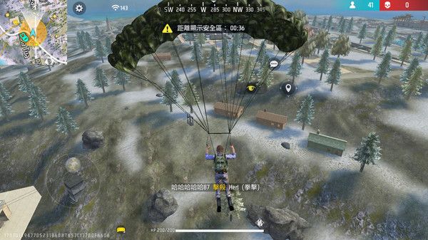 游戏截图