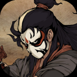 大江湖之苍龙与白鸟（免付费解锁完整版【直接点击购买即可】）Steam移植-مەرمەر بىلوگى