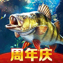 欢乐钓鱼大师国际版（内置作弊菜单）-مەرمەر بىلوگى