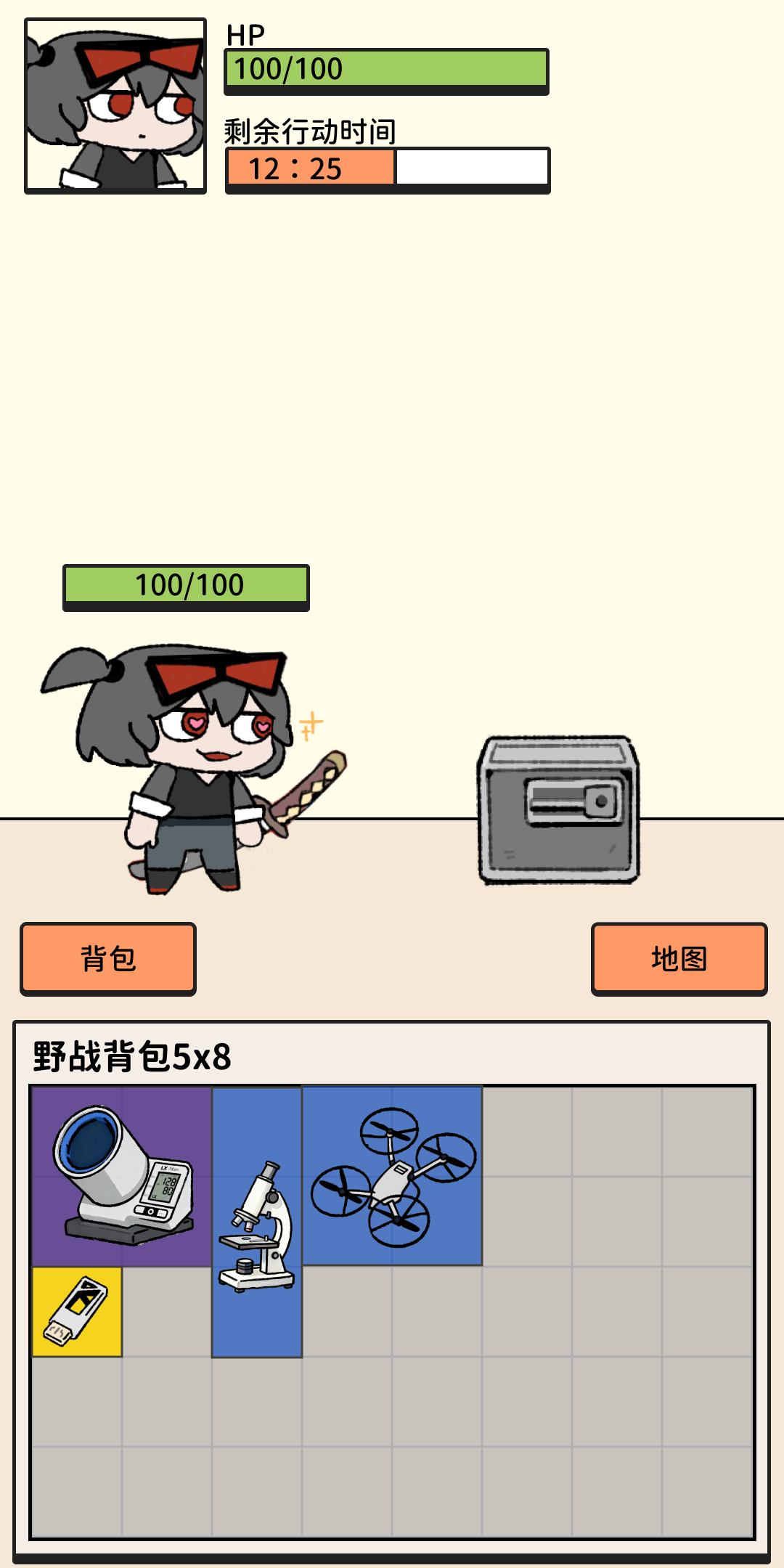 游戏截图