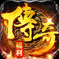 阿莫拉传奇（内置作弊菜单）-مەرمەر بىلوگى