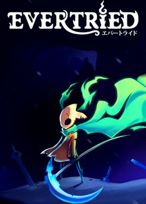 永恒试炼（内置作弊菜单）-مەرمەر بىلوگى