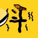 赵云与阿斗（免广告+体力不减少（相当于无限体力））-مەرمەر بىلوگى
