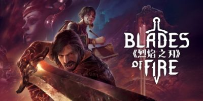 烈焰之刃/ 免安装中文版-مەرمەر بىلوگى