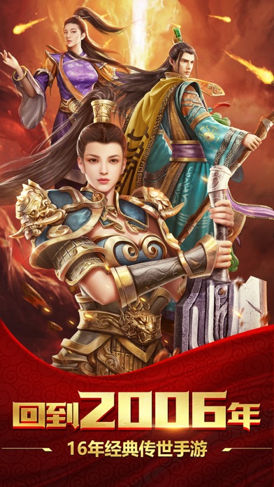 伊苏2编年史v2.0.1[完整版+菜单版]Steam移植-مەرمەر بىلوگى