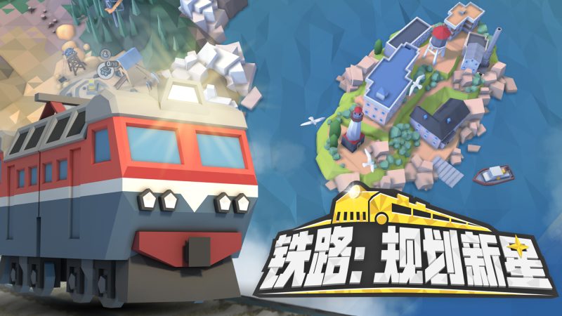 禁忌试炼中文switch模拟器！(游戏)-مەرمەر بىلوگى