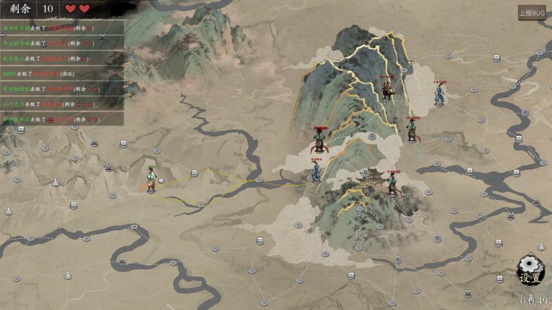 背包闯江湖 免安装中文版-مەرمەر بىلوگى
