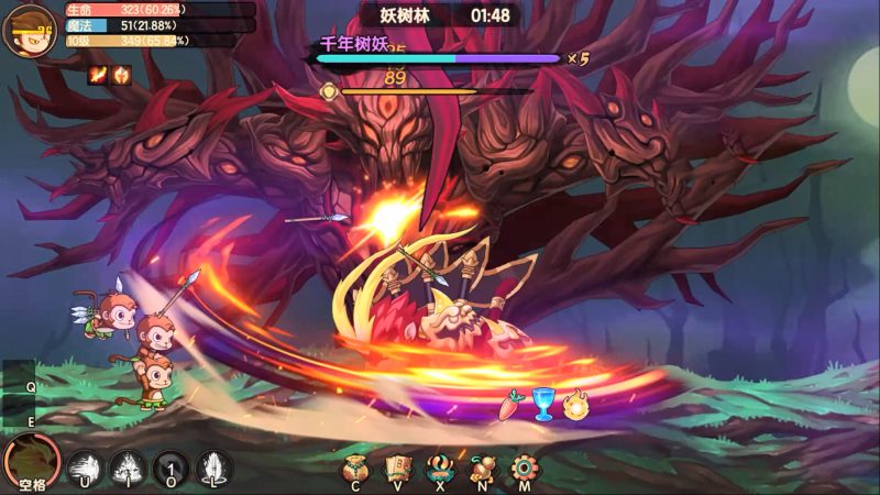 造梦西游：无双 免安装中文版-مەرمەر بىلوگى