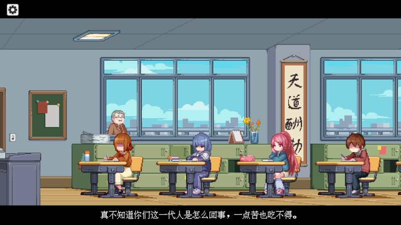 夏夜的魔法门：追光者 /Xiaye’s Doors of Magic Lightchaser Build.23634659 免安装中文版-مەرمەر بىلوگى