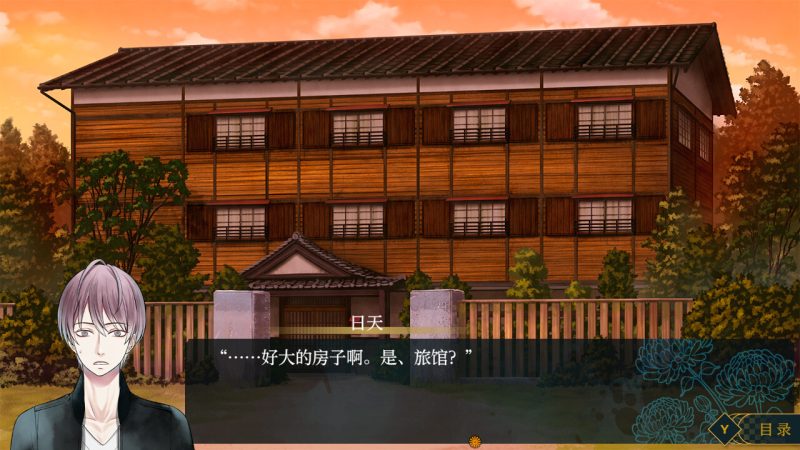 祭品小镇 /The Town of Nie Build.20764596 免安装中文版-مەرمەر بىلوگى