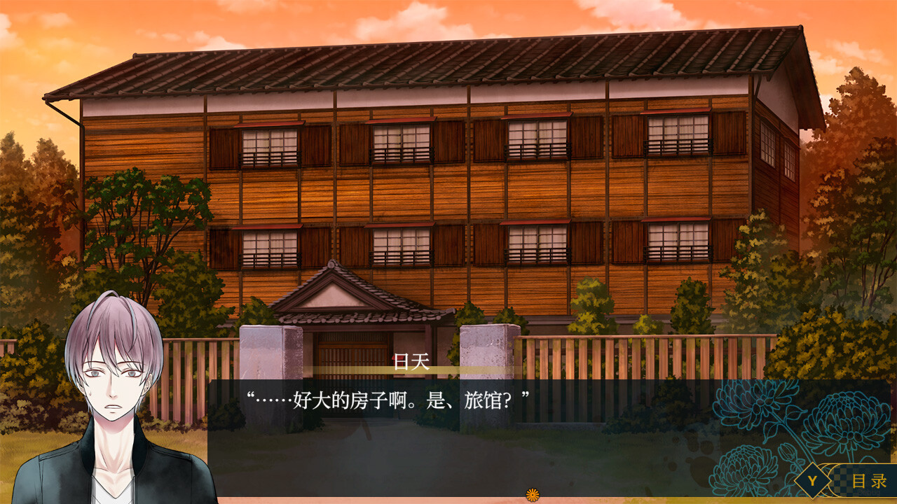 祭品小镇 /The Town of Nie Build.20764596 免安装中文版-مەرمەر بىلوگى